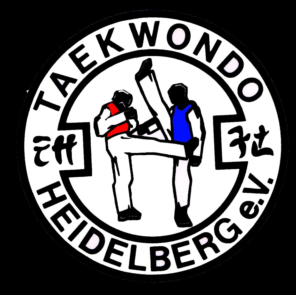 in Bearbeitung – Trainer,